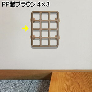 weXbNXxvX`bN4×3uE(600×450mm)yz֗p肷 ւ̎肷  オ ⏕ N 萠 Ă Obv ~܂   ǂ 悢  