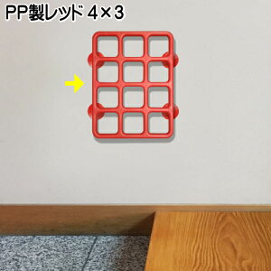 weXbNXxvX`bN4×3bh(600×450mm)yz֗p肷 ւ̎肷 N 萠 Ă H  {H } Ȃ Obv ~܂   ǂ 悢 