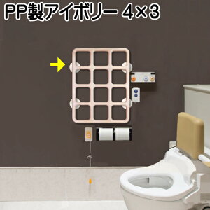weXbNXxvX`bN4×3AC{[(600×450mm)yzgC̎肷gC gC 肷 N Ă 萠 eX  ͂   oX[ C  L 