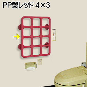weXbNXxvX`bN4×3bh(600×450mm)yzgC̎肷  萠 X  Q gC オ T|[g ̕Sa炰 ⏕萠 ܂ 