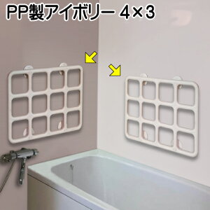 weXbNXxvX`bN4×3AC{[(600×450mm)yzC̎肷 oX[̎肷 gC  L Ki fUC IV X}[g 肷 eX 萠 Ă