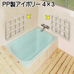 weXbNXxvX`bN4×3AC{[(600×450mm)yzN 肷 萠 Ă  Ă Ă  ͂ Ƃǂ   m[}CY m[} oAt 