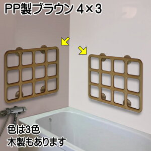 weXbNXxvX`bN4×3uE(600×450mm)yz肷 oX oX[ C m[}C[[V QCgEGC oXp肷 oX[p肷
