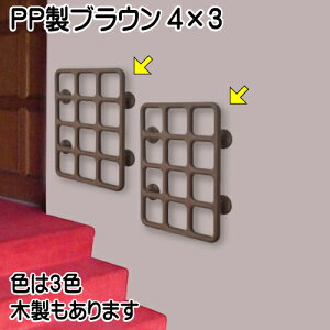 weXbNXxvX`bN4×3uE(600×450mm)yzKip肷 Ki̎肷 pi gCp肷 ⏕ ֍ 萠  オ ]|h~  pi pi 