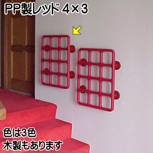 weXbNXxvX`bN4×3bh(600×450mm)yzKi̎肷 gC C oX[ Ki  L Ă 萠 eX fUC IV X}[g