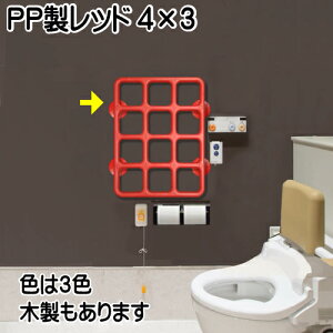 ̎肷weXbNXxvX`bN4×3bh(600×450mm)yzN Ki̎肷 gC̎肷 肷 萠 Ă I I @ Iѕ s   } w 