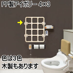 weXbNXxPP4×3AC{[(600×450mm)yz 肷 萠 Ă eX X ֗ S ȒP S Nł oAt[ǒ EL^ ֏ diy gC E  nK[˂