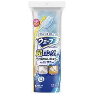 ウェーブ ウェ−ブ ハンディワイパ− 超ロングタイプ 本体+シート2枚【お掃除道具】