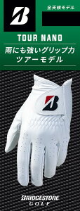BRIDGESTONE(�u���a�X�g��) �S���t�O���[�u TOUR NANO �z���C�g 26cm �����Y GL2509WH26