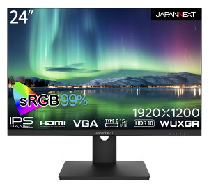 JAPANNEXT 24�C���` ���j�^�[ WUXGA 1920x1200�𑜓x IPS �f�B�X�v���C (HDMI/�X�s�[�J�[����/VESA�Ή�/�u���[���C�g�J�b�g) JN-IPS24WUXGAR-C