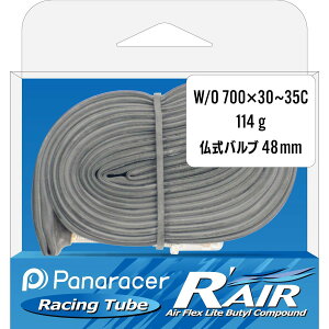 �p�i���[�T�[(Panaracer) R�fAIR �y�ʃ`���[�u W/O 700×30-35C �����o���u 48mm ���{�� TW731-35LF-RA