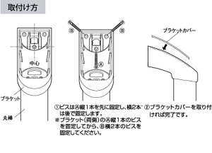 X^CbV肷 400mm zCg
