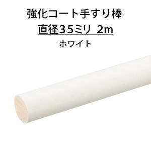 }cZ ECLE VXe肷35V[Y R[g肷_ zCg 2M EL-T252W