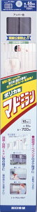 Z |J}h~ Ao[ PCU-557