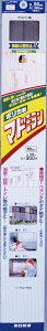Z |J}h~ Ao[ PCU-559