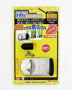 NLS t@Xi[bN FN467 c}~tVo[