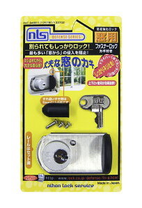 NLS t@Xi[bN FN469 tVo[