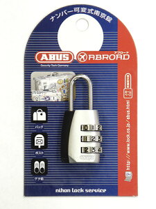 NLS ώ싞 ABUS 155-20