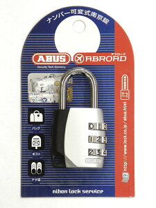 NLS ώ싞 ABUS 155-30