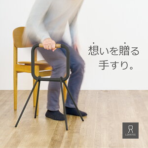 }cZ LOHATES neX LH-03BK ubN