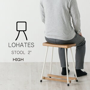 }cZ LOHATES STOOL2°HIGHineX Xc[ jhj LHS-01H-WT
