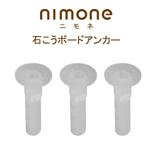 }cZ nimone jlIvV ΍p{[hAJ[ NMO-01PA