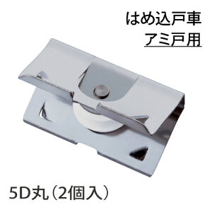 }cZ ͂ߍˎ 5D K[h} #15501