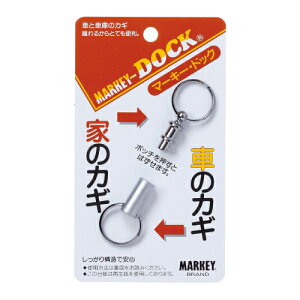 | }[L[hbN MD-SS TeVo[