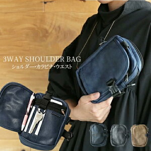 3way X}z|[` Y xg |[` l ~jV_[obO xg|[` X}zP[X v EGXg|[` X}z obO gу|[` 傫 j V_[ Xgbv Jri 