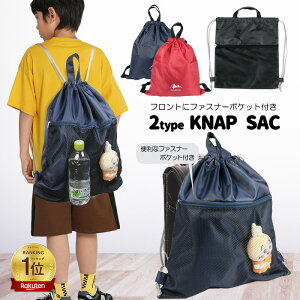 ibvTbN X|[c j̎q ̎q l w t 2^Cv ibvUbN v[obO w Y fB[X j XC~O WobO V[YobO X|[c C 