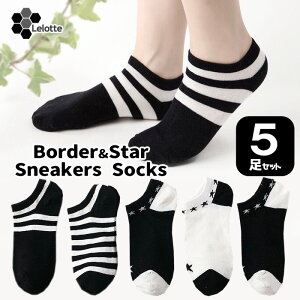 y1000~|bLz C  5Zbg {[_[  mN C Ԃ \bNX Xj[J[\bNX V[g\bNX tbgJo[  C v`v |Cg /Y-SOCKS-mn5set/ 2