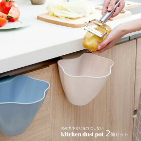 楽天市場 メイド服 キッチン用品 食器 調理器具 の通販 楽天市場 メイド服 キッチン用品 食器 調理器具 の通販