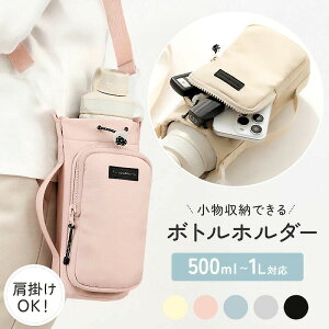 ybg{gz_[ 2way tg|Pbg  iC {gz_[ Jo[ z_[ P[X {gJo[ V_[ ΂߂ |  fB[X ] L