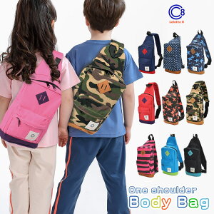 {fBobO LbY  q  ybg{g   y RpNg V_[obO XO{fBobO 2L ^ |Pbg j̎q ̎q  ΂ߊ|