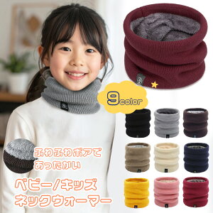 lbNEH[}[ LbY j̎q ̎q q 킢 g {A lbNEH[}[ y ӂ {At[X g }t[ qTCY H ~ t Xk[h N q fB[