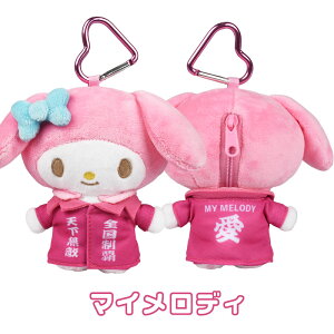 y\񏤕izyʌz LeB N~ }CfB ʂ TILN^[Y }XRbgz_[ }XRbg`[ }XRbgL[z_[   w n[Le