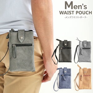 X}z|[` Y P[X l qbvobO X}z |[` 2way P[X ACRX Jo[ fB[X X}zobO ACtH jp X}[gtH dq^oRP[X iphone xg |[