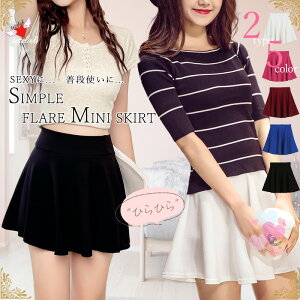 yN[|pōő20%OFFz tA~jXJ[g tAXJ[g fB[X ~jXJ[g  ZNV[ tA X Xgb` qbvXJ[g ~jXJ r Vv V[g }CN