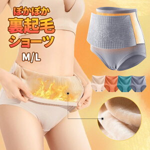 yN[|pōő20%OFFz yΏۏi3_őz NуV[c  V[c  Ci[ fB[X H~ [΂  nCEGXg  K ۂ [