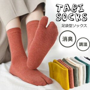 yΏۏi3_őz  \bNX ܌^  2{w fB[X ܃\bNX ܌C  ^r EȂ  ₷ _炩 23cm 24cm \bNX C n 炩Rbg 