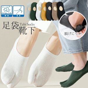 yΏۏi3_őz ܃\bNX 2{w ~ C {w ܌^ Z \bNX tbgJo[ T_\bNX ܌C  ^r EȂ  C fB[X \bNX C