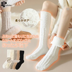 yN[|pōő20%OFFz  g C ӂӂ ѕẑ悤ɒg uPbg\bNX V[g O ɒg N ѕz  fB[X [\bNX  