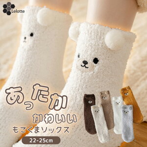 yΏۏi3_őz  g C N} ӂӂ ѕẑ悤ɒg uPbg\bNX V[g ɒg N ѕz  fB[X [\bNX  