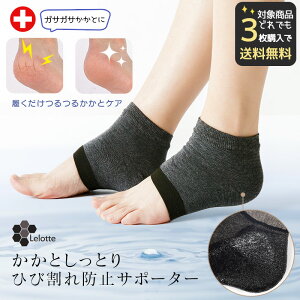 yΏۏi3_őz ƃPA  C ƃ\bNX Ƃ  T|[^[ \bNX ێ Jo[ l ₷݌C pPA ێC    