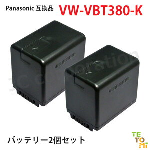 �p�i�\�j�b�N Panasonic VW-VBT380-K �݊� �I�ׂ� �A�N�Z�T�� �o�b�e���[ �[�d�� �P�i 2�Z�b�g �\�� �[�d���d�r �����i�Ɠ����i �J���� �f�W�J�� �f�W�^���J���� ���`�E���C�I�� �J�����o�b�e��