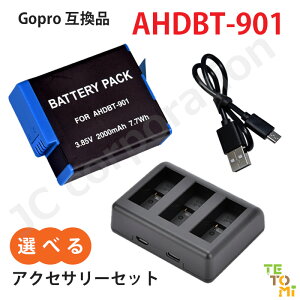 GoPro�Ή� HERO12/11/10/9 �݊� �I�ׂ� �A�N�Z�T�� �o�b�e���[ �[�d�� �P�i �Z�b�g �\�� �[�d���d�r �����i�Ɠ����i �J���� �S�[�v�� �d�r �݊� �o�b�e���[ �o�b�e���[�p�b�N �[�d�r �������i