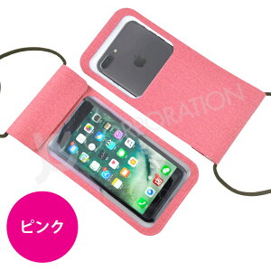 Sh X}zhP[X iPhone Android Ή wF F IPX8 ʐ^  iPhone 15 14 13 12 mini pro 11 X XR 6.1C` X}z hX}zP[X X}zhJo[ h XL[ C C v[ 