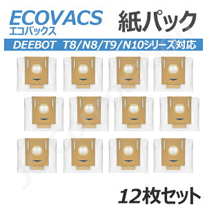 GRobNX ECOVACS Ή pbN DEEBOT T8/ T8 Aivi/ T8 AIVI+/ T8MAX/ N8 Pro Plus/ N8 Pro/ N8+ Plus/ N8 Pro+/ T9 AIVI /T9 PRO / T9 +/N10/N10 PLUS