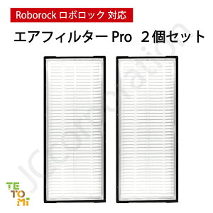 {bN GAtB^[Pro p ݊i 2Zbg S8 Pro Ultra S7 MaxV Ultra S7 MaxV Plus S7 MaxV S7+ S7 Ή Օi {bg|@ Roborock 09794