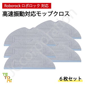 {bN UΉ bvNX p ݊i 3Zbg S7 S7+ S7 MaxV Plus S7 MaxV S7 MaxV Ultra Ή bv Օi {bg|@ Roborock 09817